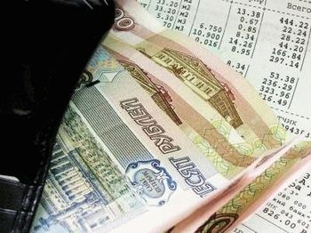 Обзор тарифов ЖКХ в среднем по России на 2012 г. 