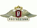 КАСКО от РОСГОССТРАХа.
