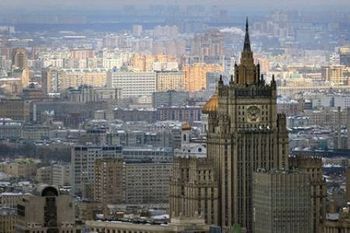 Общий обзор рынка кредитования г. Москва.