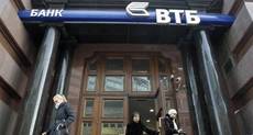 ВТБ Кредитование. Линейка кредитных продуктов в Украине.