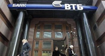 ВТБ Кредитование. Линейка кредитных продуктов в Украине.