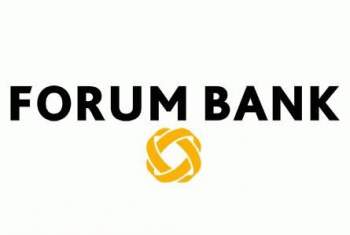 Вклад 