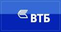 Взять кредит в ВТБ Банке