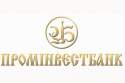 Взять кредит в Проминвестбанке