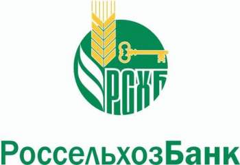 Вклад «До востребования»