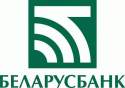 Взять кредит в Беларусбанке