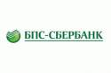 Взять кредит в БПС-Сбербанке