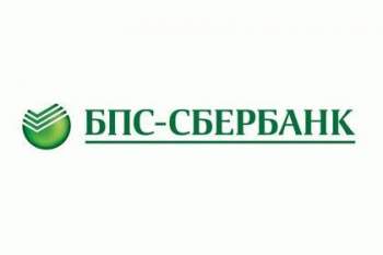 Кредит «Кредитная фабрика» под неустойку