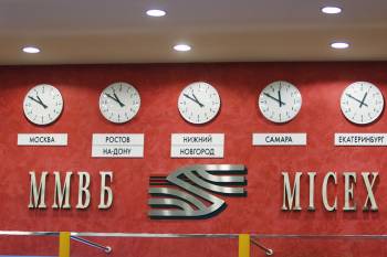 Обзор Фондовой Биржи ММВБ-РТС.